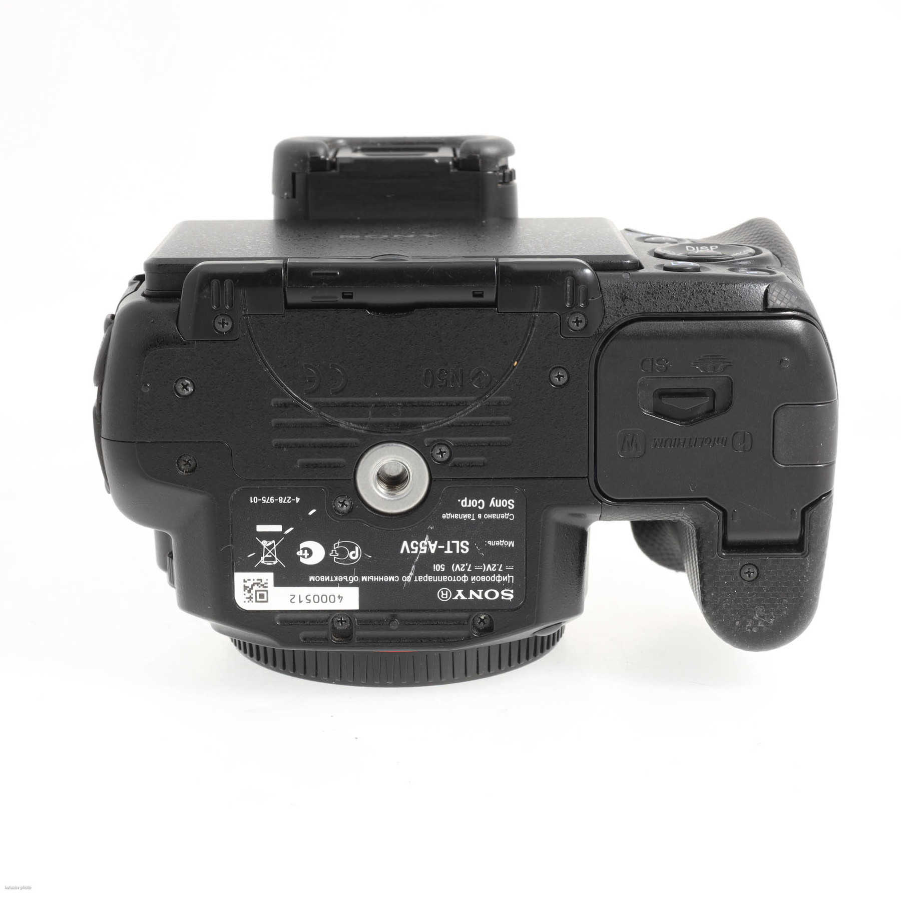 Sony A55 Sony A55