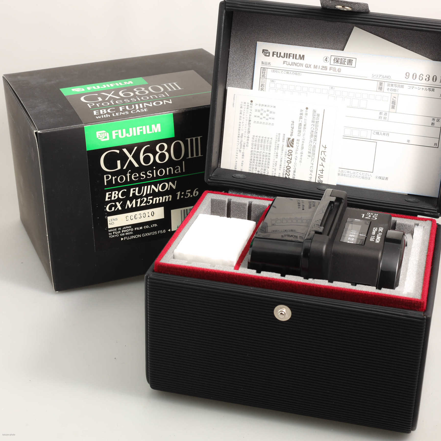 Fujifilm GX680IIIS комплект с тремя объективами Fujifilm GX680IIIS комплект с тремя объективами