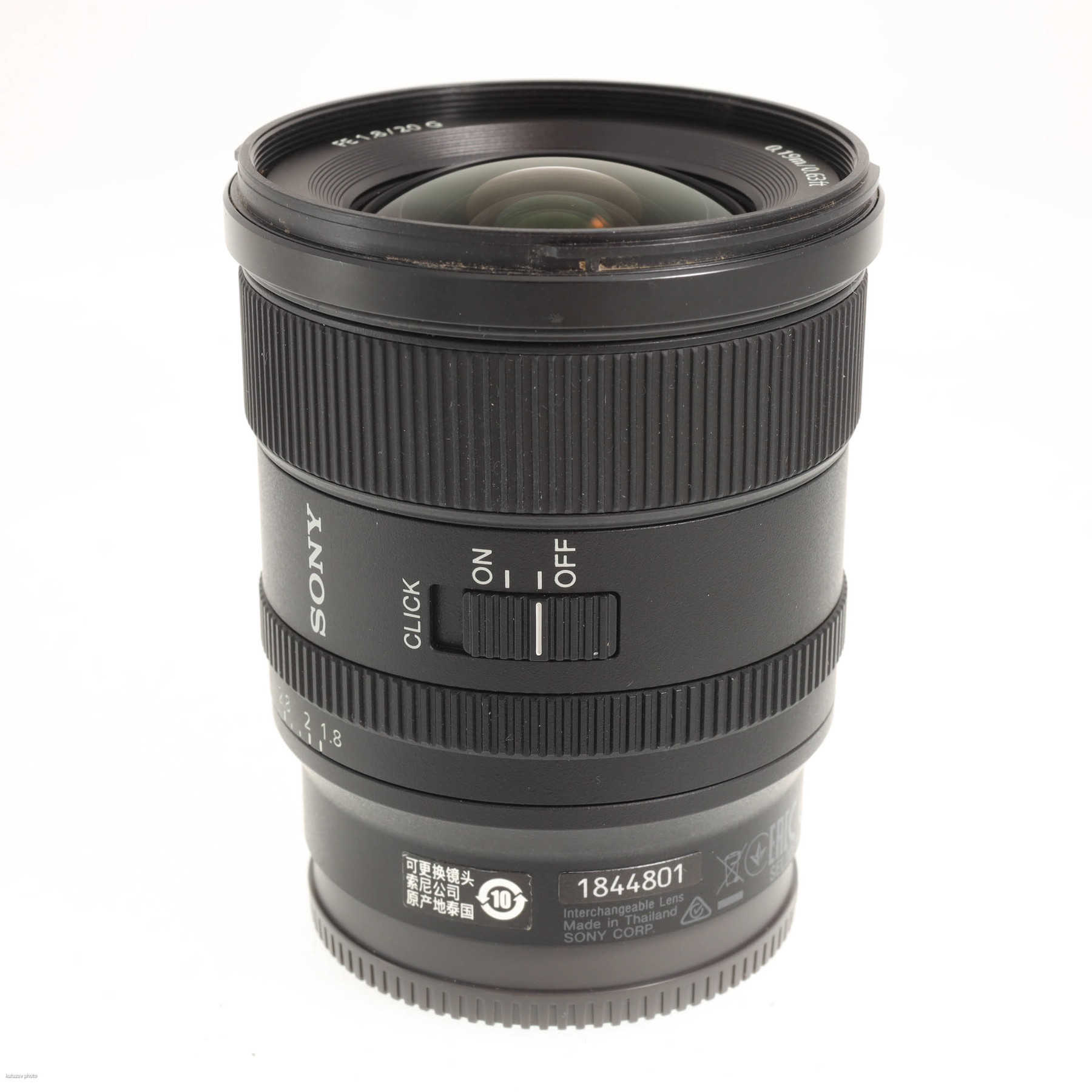 Sony 20mm f/1.8 FE G Sony 20mm f/1.8 FE G