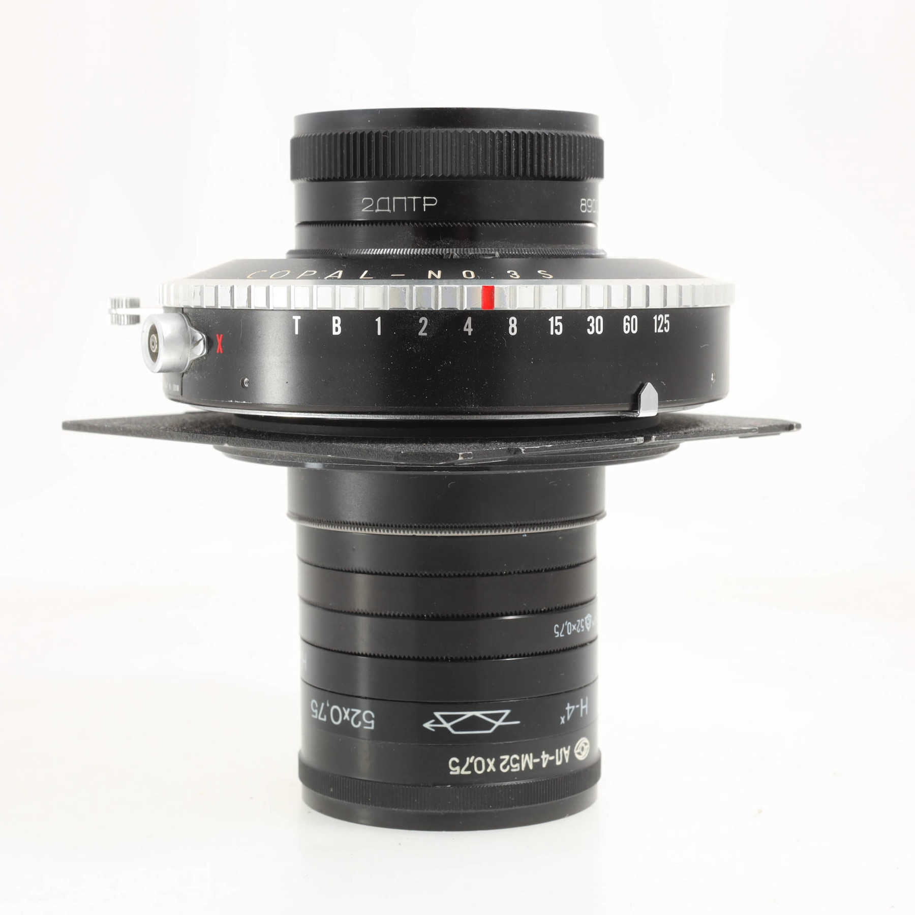 300mm объектив в затворе Copal 3 300mm объектив в затворе Copal 3