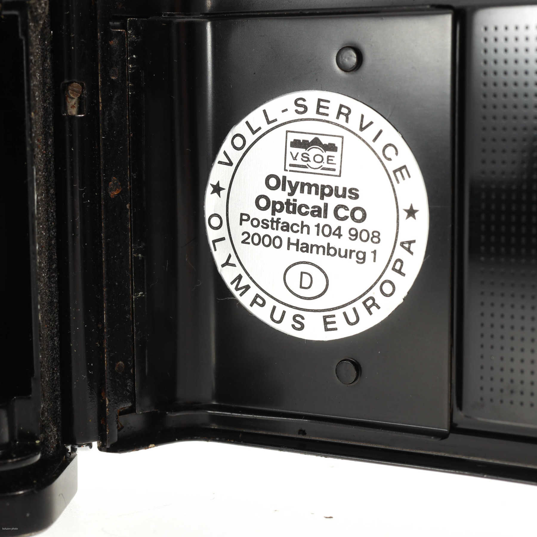 Olympus OM-2n с объективом 35-70mm f/4 S Zuiko MC и моторным приводом Winder 1 Olympus OM-2n с объективом 35-70mm f/4 S Zuiko MC и моторным приводом Winder 1