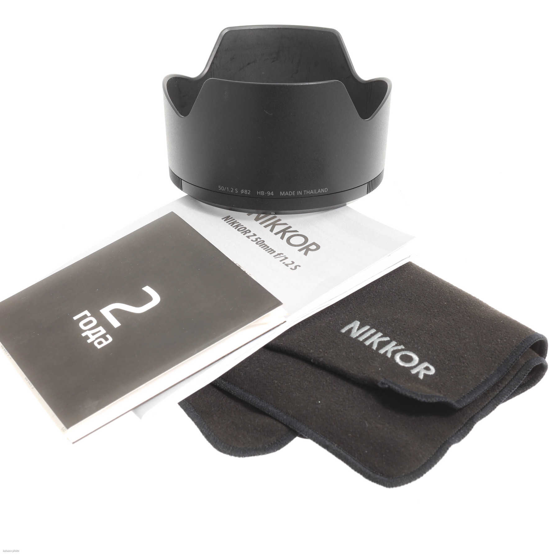 Nikon Z 50mm f/1.2 S Nikkor Nikon Z 50mm f/1.2 S Nikkor