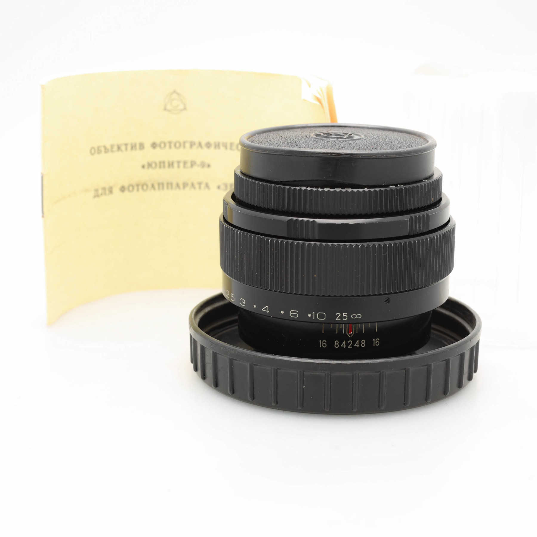 ЛЗОС (Лыткарино) 85mm f/2 Юпитер-9 MC | Kutuzov Photo