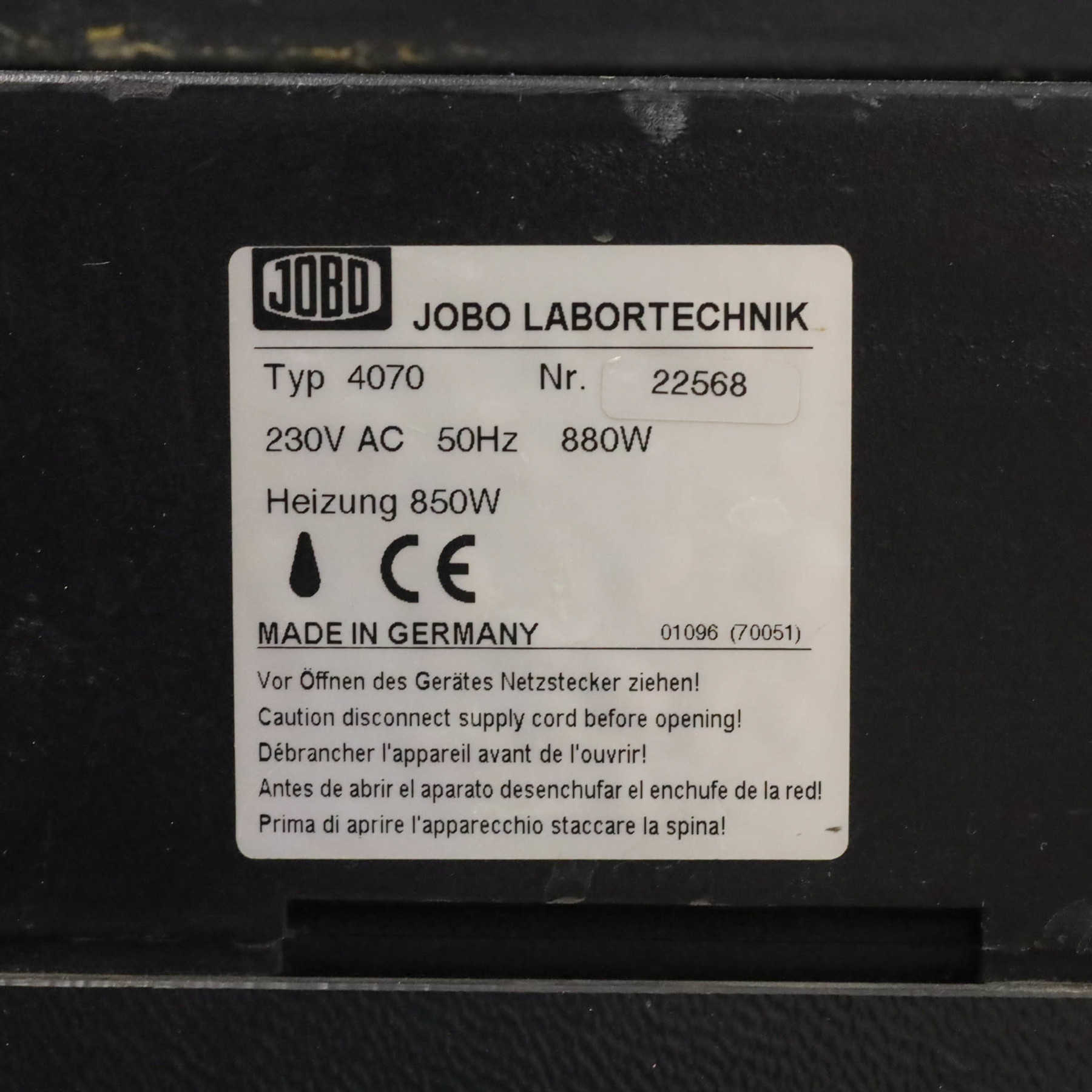 Jobo CPA-2 проявочная машина с лифтом Jobo CPA-2 проявочная машина с лифтом