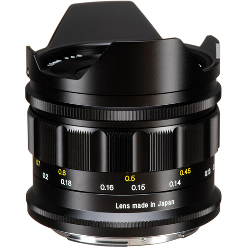 Voigtländer 15mm f/4.5 Super Wide Heliar Aspherical (Nikon Z)