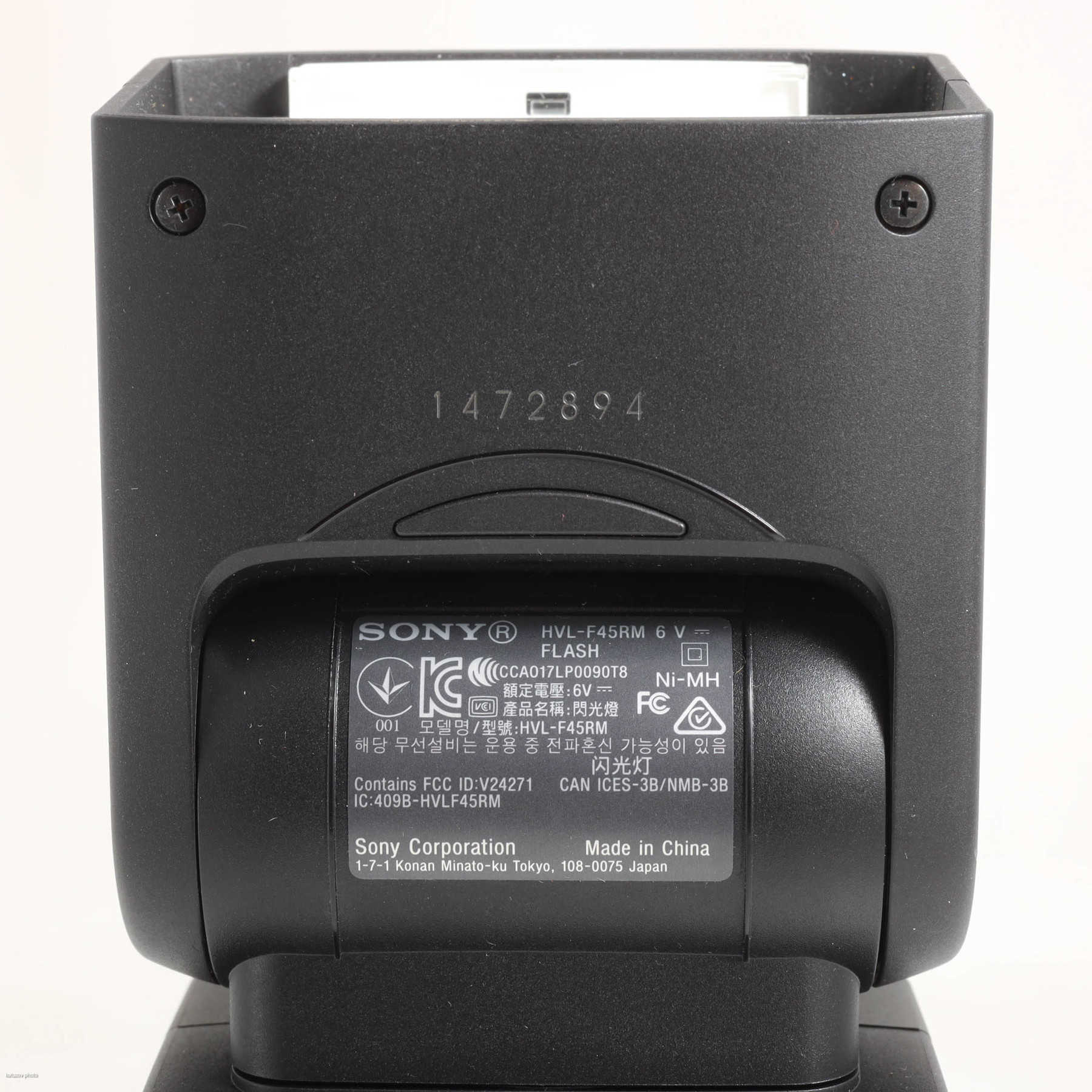Sony HVL-F45RM Sony HVL-F45RM