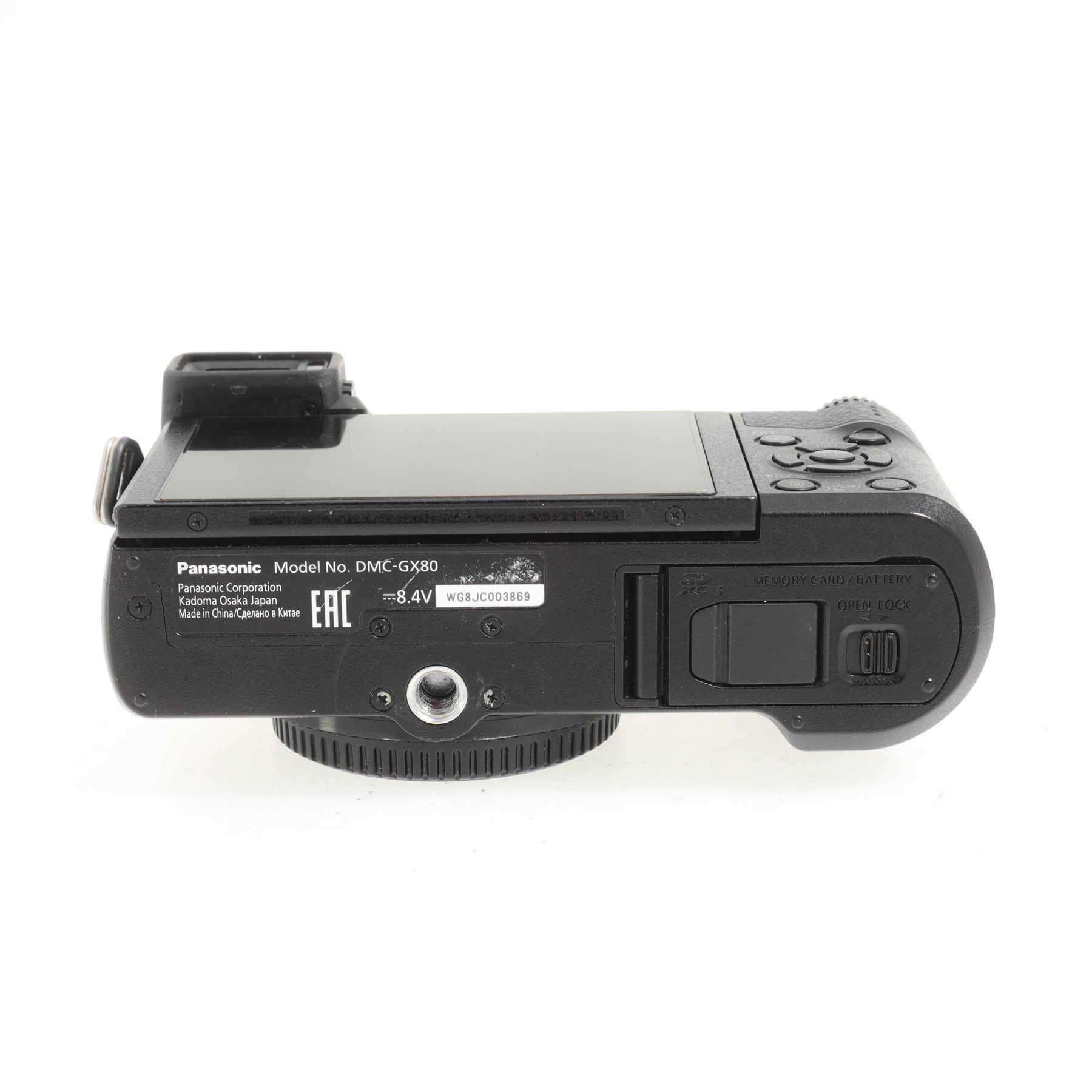 Panasonic DMC-GX80 с объективом 12-32mm f/3.5-5.6 Lumix G.Vario ASPH Panasonic DMC-GX80 с объективом 12-32mm f/3.5-5.6 Lumix G.Vario ASPH