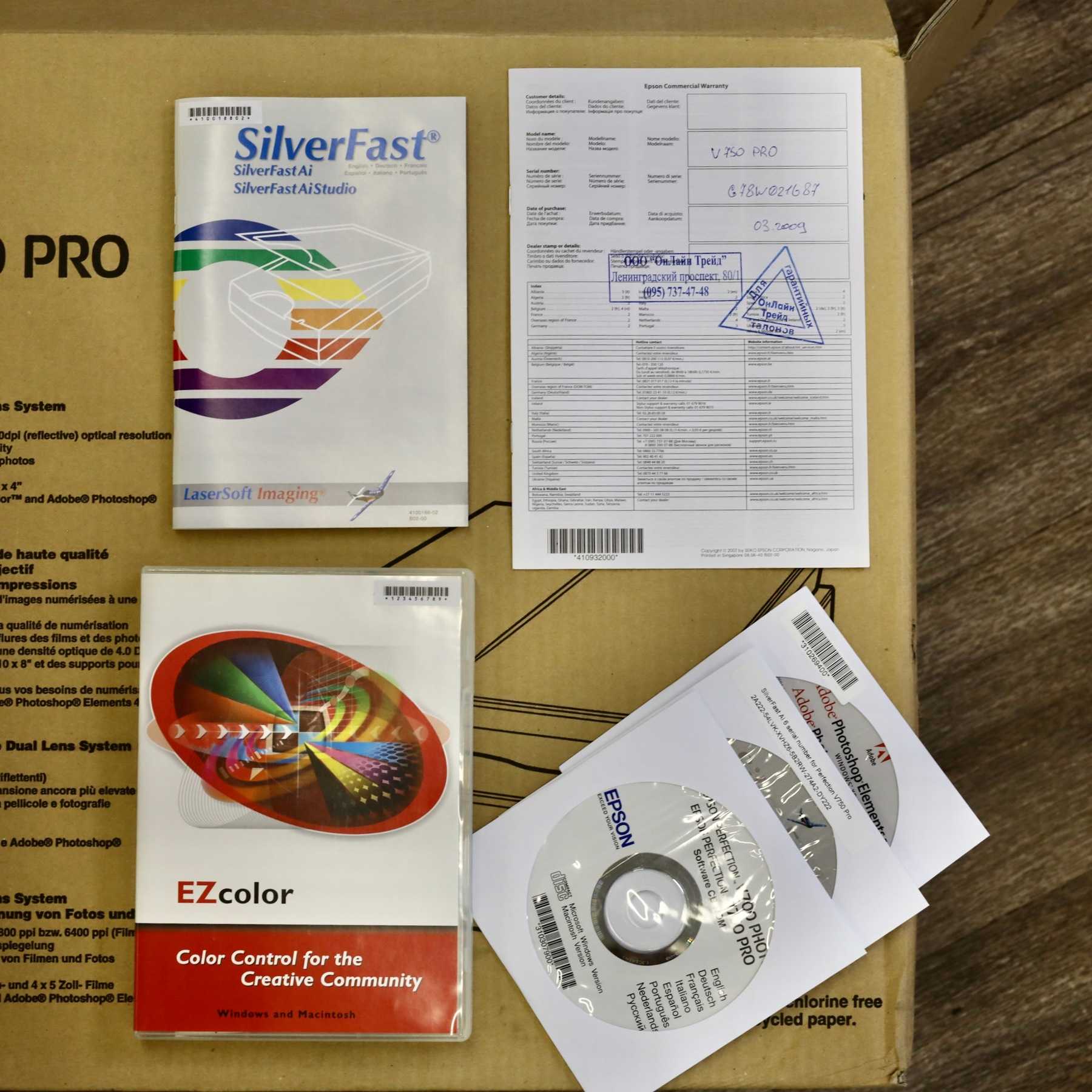 Epson V750 Pro Сканер Epson V750 Pro Сканер