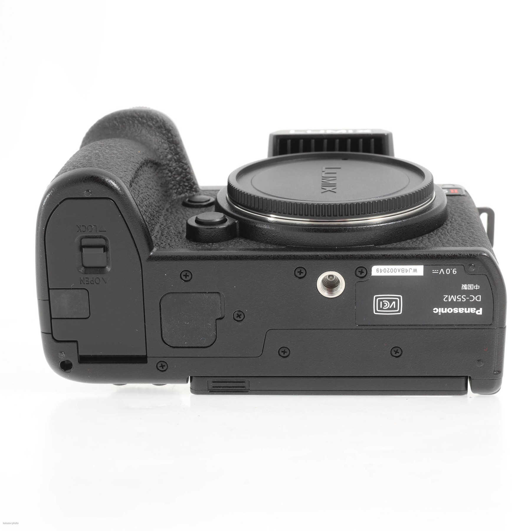 Panasonic Lumix DC-S5 II Panasonic Lumix DC-S5 II
