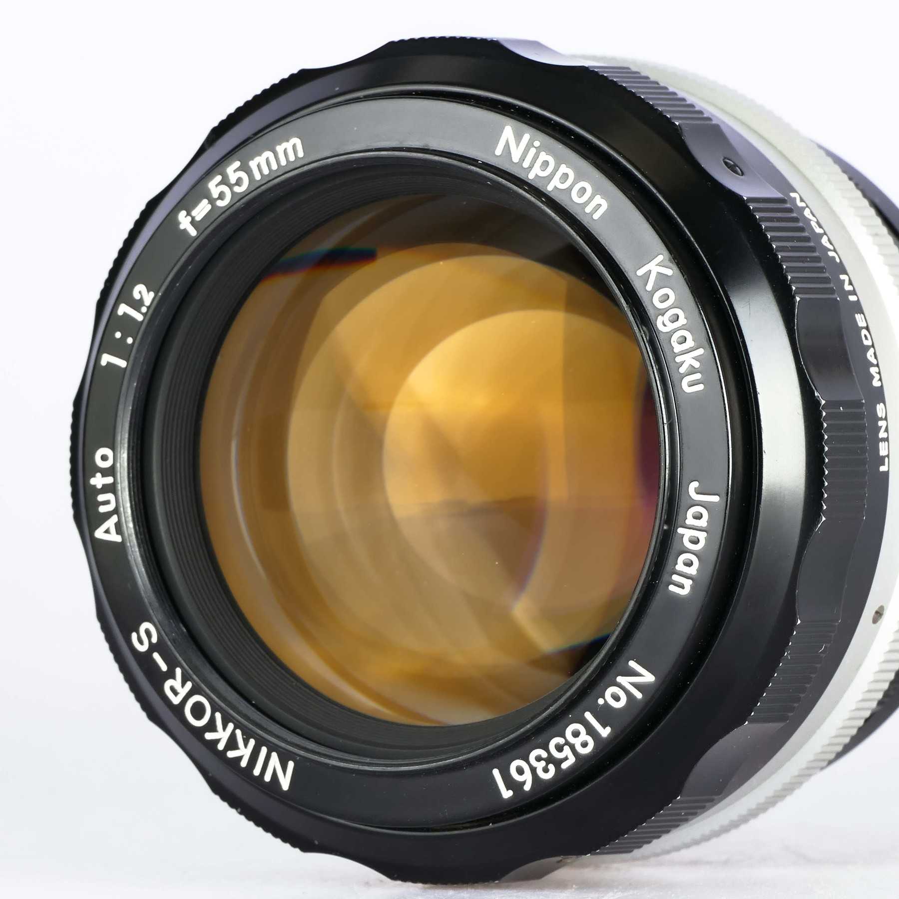 Nikon 55mm f/1.2 Ai Nikkor-S