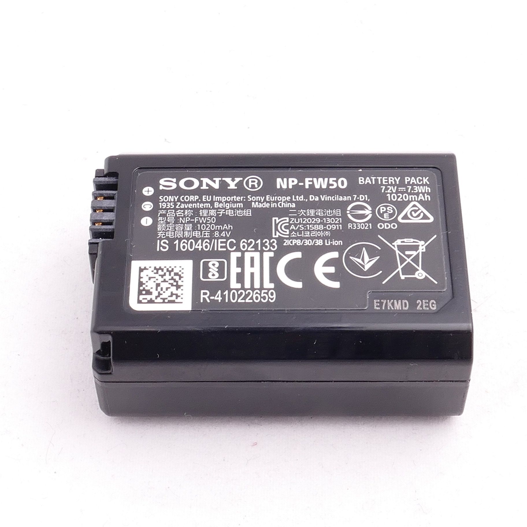 Sony NP-FW50 аккумулятор
