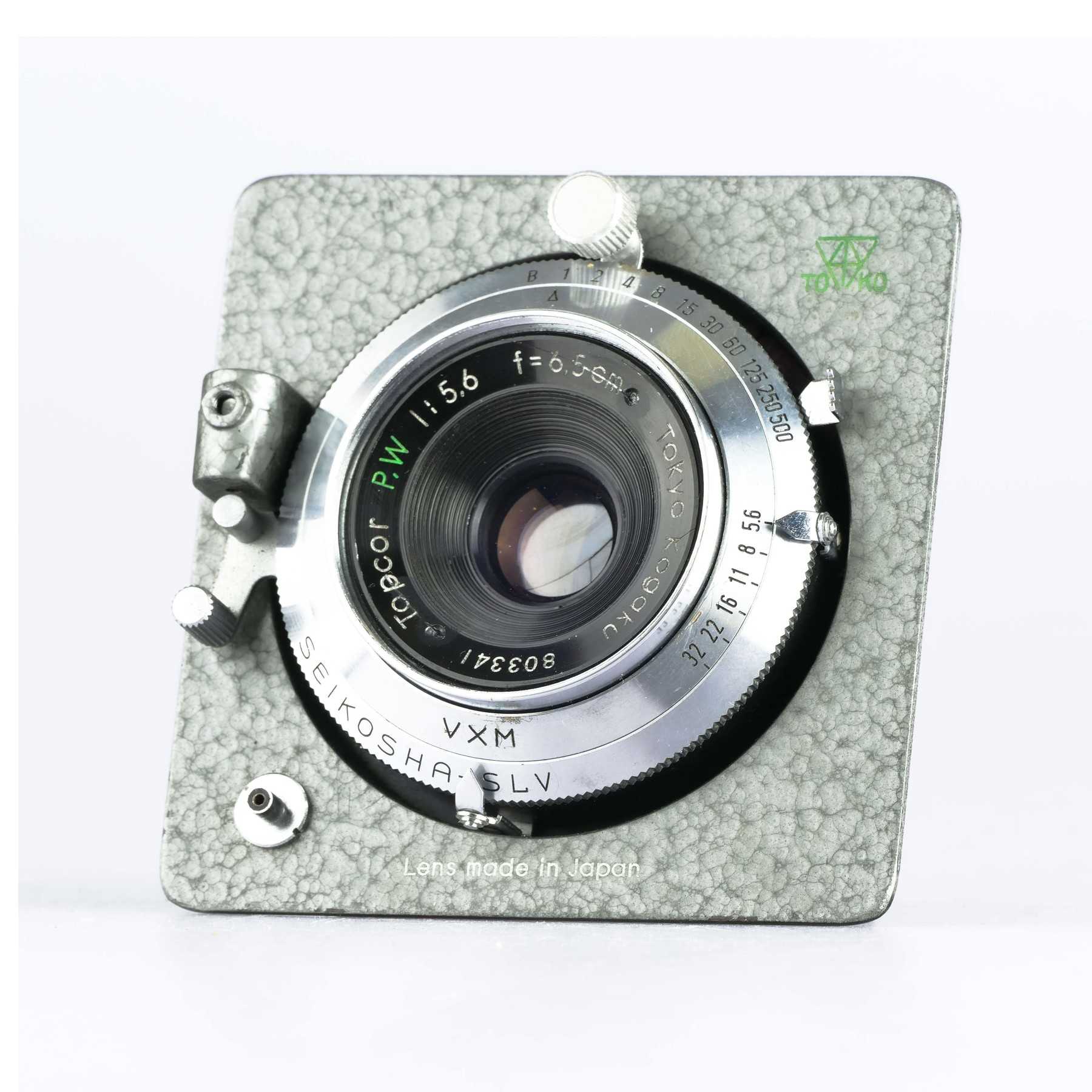 Horseman 970 комплект Horseman 970 комплект