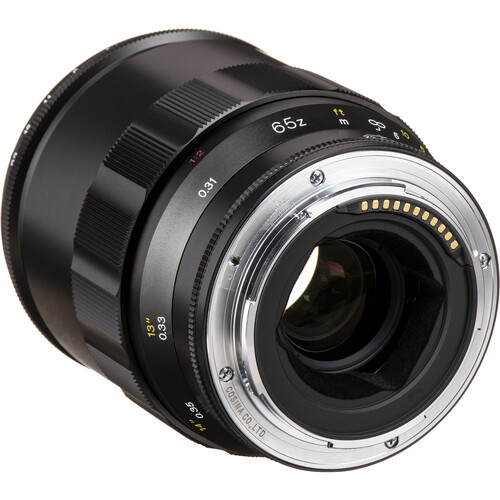 Voigtländer 65mm f/2 Macro-Apo-Lanthar (Nikon Z)