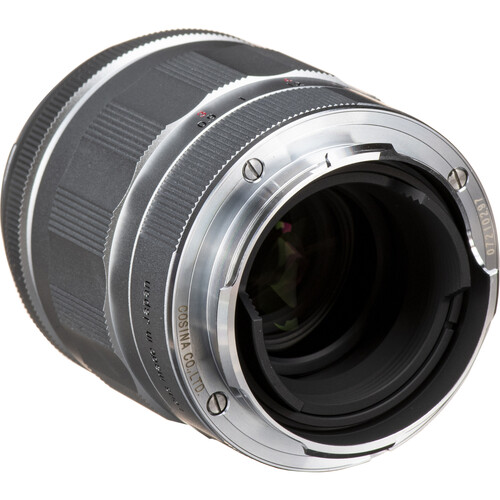 Voigtländer Apo-Skopar 90mm f/2.8 silver