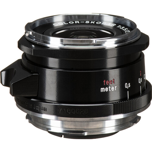 Voigtländer Color-Skopar 21mm f/3.5 Aspherical black type II (Leica M)