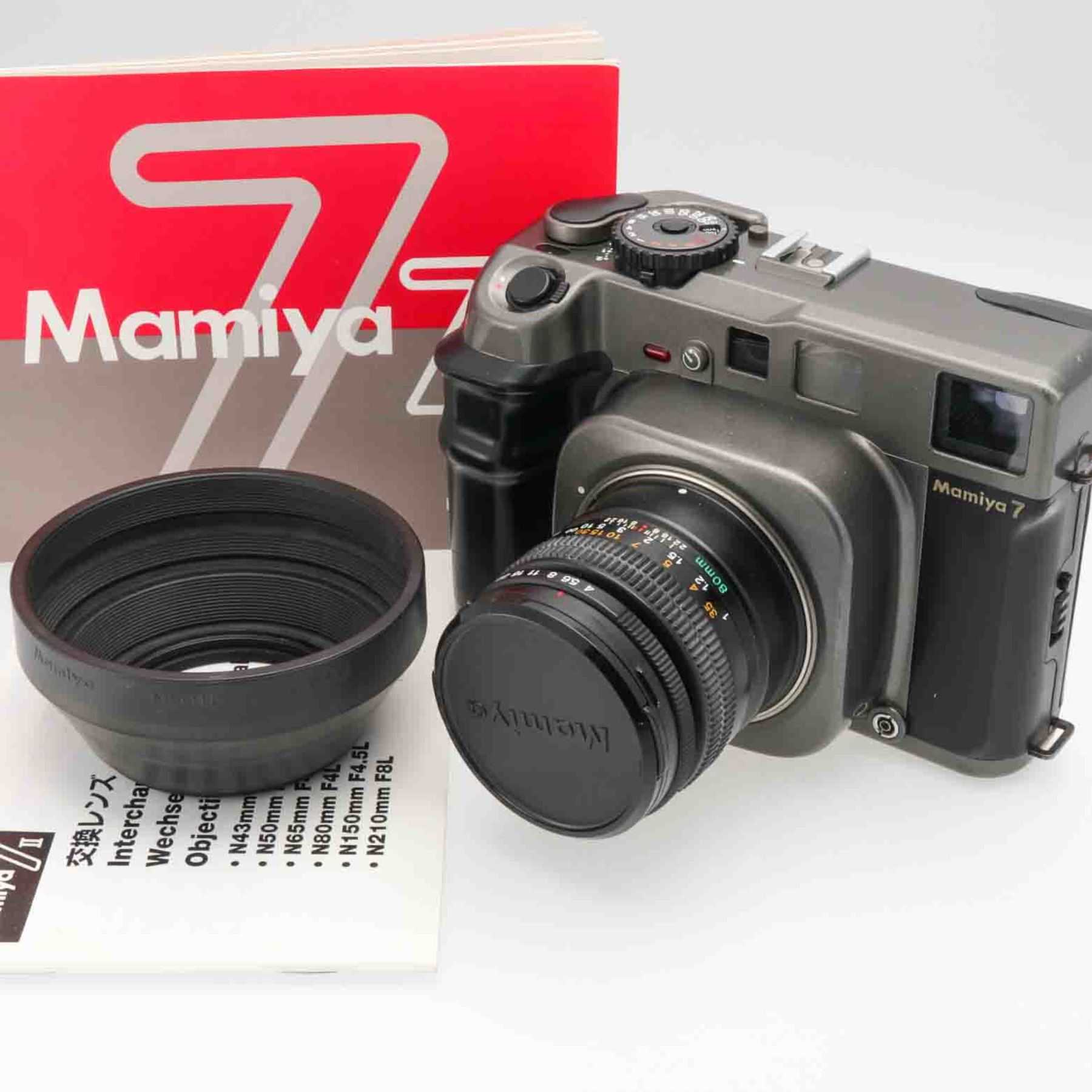 Mamiya 7 kit N 80mm f/4 L