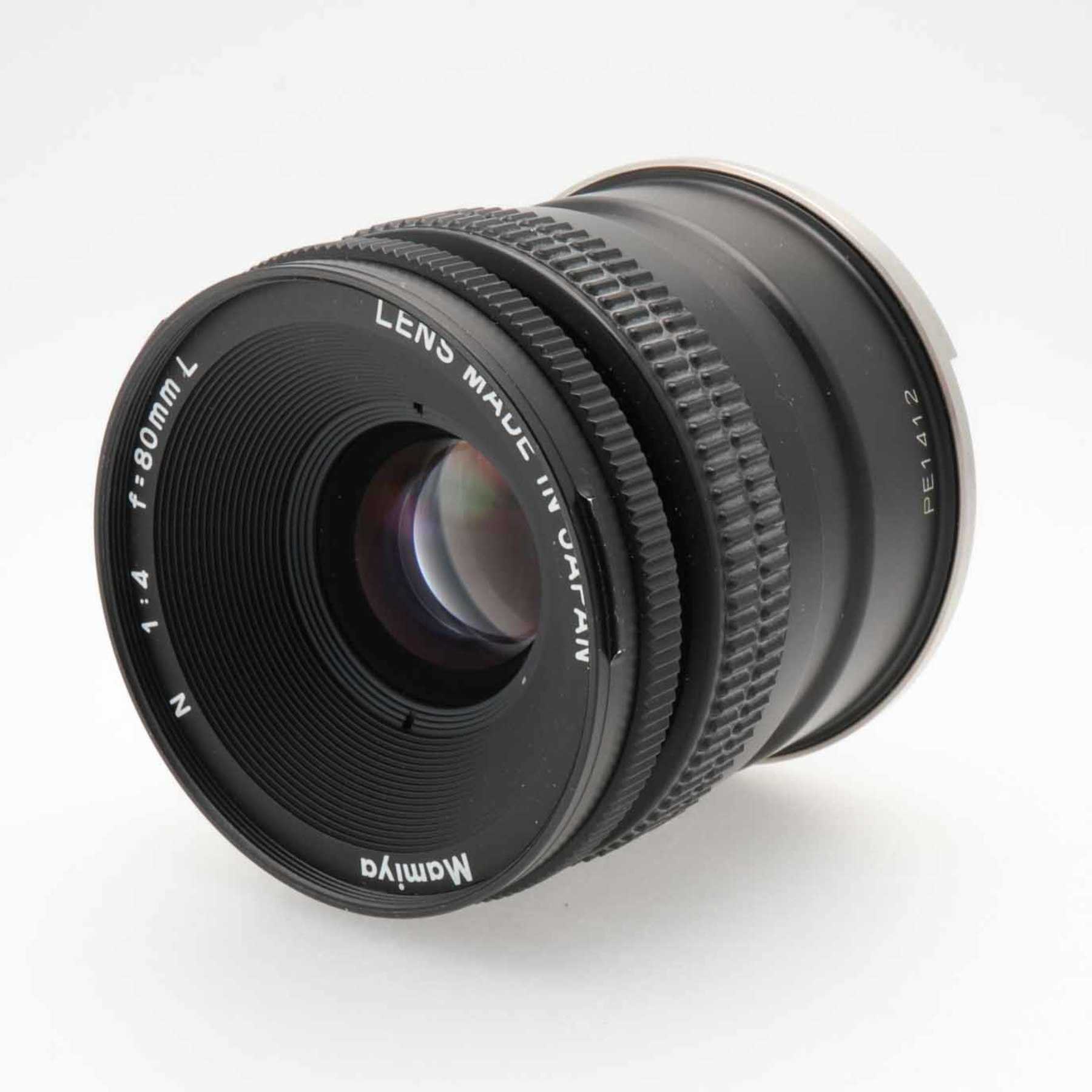 Mamiya 7 kit N 80mm f/4 L Mamiya 7 kit N 80mm f/4 L