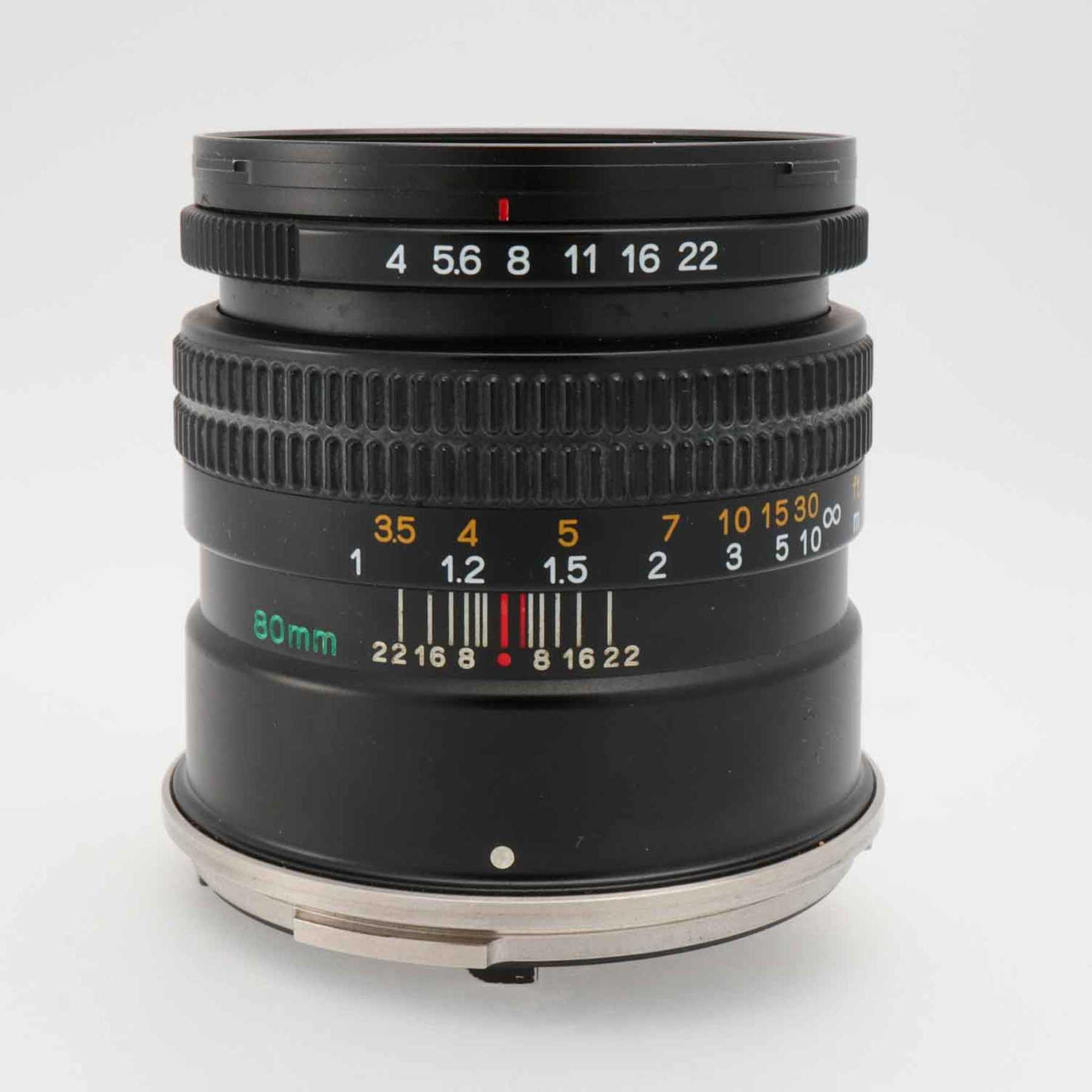 Mamiya 7 kit N 80mm f/4 L Mamiya 7 kit N 80mm f/4 L