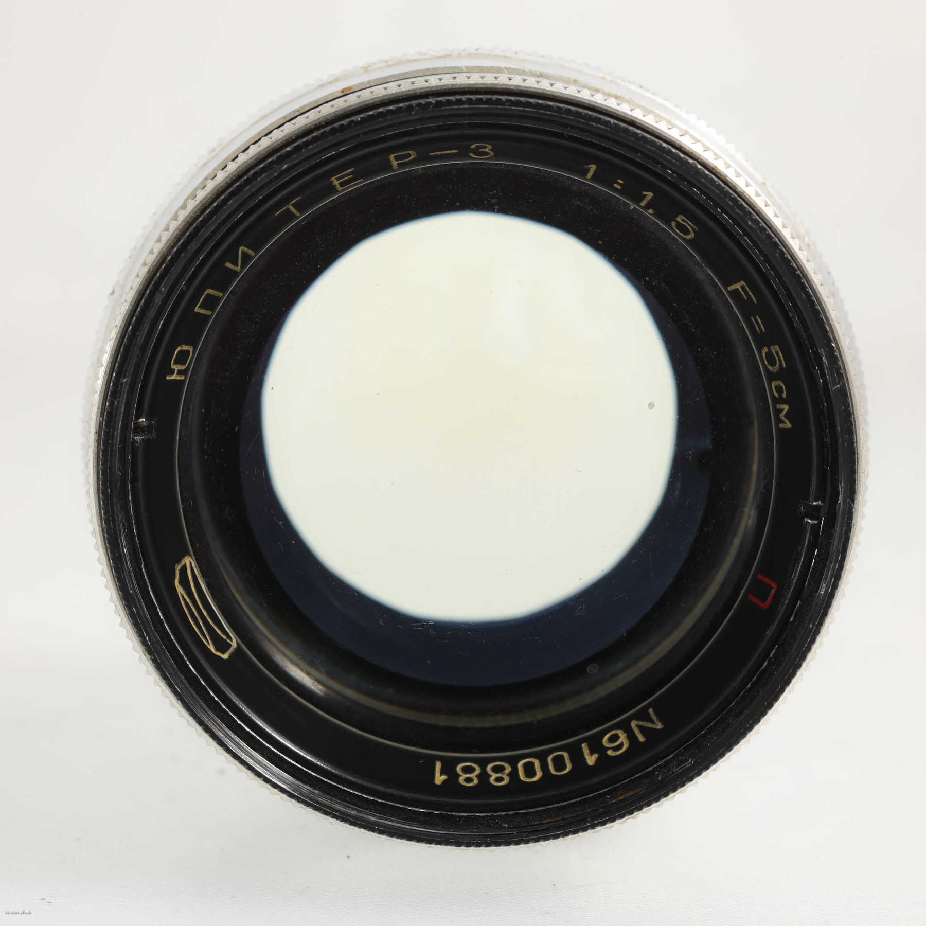 ЗОМЗ (Загорский оптико-механический завод) 50mm f/1.5 Юпитер-3 П ЗОМЗ (Загорский оптико-механический завод) 50mm f/1.5 Юпитер-3 П